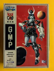 2025年最新】超時空騎団サザンクロス dvdの人気アイテム - メルカリ