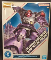 2025年最新】mg ドムの人気アイテム - メルカリ