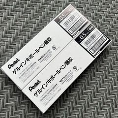 ぺんてる ボールペン替芯 エナージェル 0.5mm XLRN5-A 黒 20本