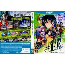 WiiU-幻影異聞録♯FE Fortissimo Edition (ソフト単品)