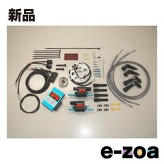 ASウオタニ（エーエスウオタニ） SP2フルパワーキット  コードセット付 0310P (2651809)