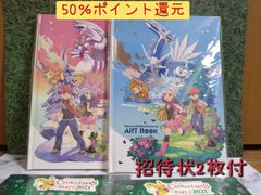 新品・未開封】任天堂Switch月姫初回限定版 - メルカリ