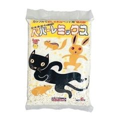 Item thumbnail for item 279b4a8b-c0c6-4e03-9f63-d71b1dcd3b61