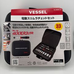 Item thumbnail for item 7e3ba940-2382-486b-a63d-9fe0505c62a5