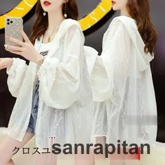 UVパーカー パーカー ライトアウター 薄手 レディース レース ボリューム袖 紫外線対策 UVカット 冷房対策 シースルー夏 日焼け止め ゆったり トップス