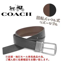 美品✨ COACH コーチ Cバックル ロゴ金具 レザー 本革 ベルト 黒 コーチ COACH ベルト （ブラック） -ファッション通販 FASHION
