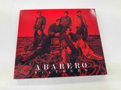 SixTONES CD ABARERO(初回盤B)(DVD付)