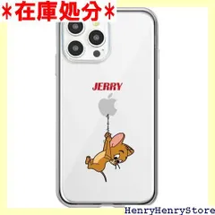 可愛い iPhone15 用 ケース トムとジェリー スマホケース かわいい アイフォン15 用カバー 6.1インチ TPU クリアケース バンパー 薄型 超軽量 レンズ保護 ワイヤレス充電対応 iPhone15用 透明 A 1793