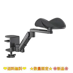 スラックラック ムルカブ様専用 売れ www.obattabetta.jp