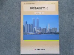 2024年最新】芦川進一の人気アイテム - メルカリ