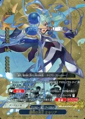 バディファイト 商品確認用 ミセリア 61eBPzZZ1XL._AC_UF350,