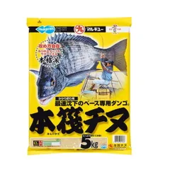 マルキュー エサ 本筏チヌのサムネイル