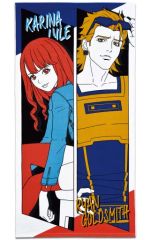 [중고] 잡화 카리나 & 라이언 비주얼 타월 [이치 반 쿠지 ONLINE TIGER & BUNNY 2] D상