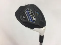2025年最新】sldr ユーティリティの人気アイテム - メルカリ