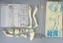 【中古】フィギュア 綾波レイ 包帯仕様 「新世紀エヴァンゲリオン」 REARIZE ORIGINAL KIT No.26 1/4.5 ガレージキット