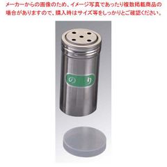新品】タカラベルモント 軟水器用カートリッジ EA-TNC 2個セット