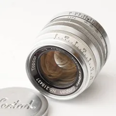 Topcor-S 5cm f2 中期がやってきた - カメラが欲しい、レンズが
