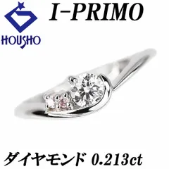 2025年最新】アイプリモ pt950 ダイヤモンドの人気アイテム - メルカリ
