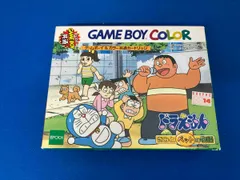 Amazon | ドラえもん きみとペットの物語 | ゲームソフト