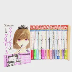 値下げ 完結 QQスイーパー全巻＆クイーンズクオリティ全巻セット☆ 値下げ 完結 QQスイーパー全巻＆クイーンズクオリティ全巻セット
