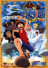 Item thumbnail for item 04c94cb2-b477-4c4c-9427-e638e2c792d9