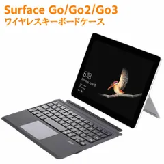 2024年最新】surface go 2 stq-00012の人気アイテム - メルカリ