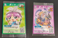 fy20 mj-40 ゲッテンカ 覇王ノブナガ 織田信長 カード FKSI 2304