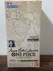 ワンピースAnime 25th Collection EB-02テープカット - メルカリ