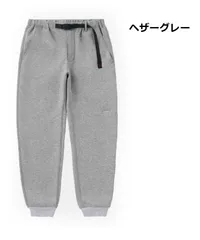 2025年最新】Gramicci メンズ サルエルパンツの人気アイテム