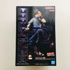 【新品未開封】NARUTO ナルト疾風伝 EFFECTREME UCHIHA SASUKE Ⅱ うちはさすけ フィギュア