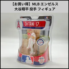 2025年最新】大谷翔平 フィギュア エンジェルスの人気アイテム - メルカリ