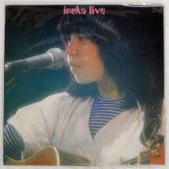 イルカ レコード LP10枚 EP３枚セット 邦楽 Amazon.co.jp: イルカ「イルカデビュー10周年記念アルバム～我が