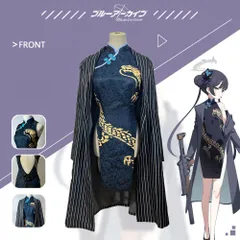 2024年最新】ブルーアーカイブ コスプレ キサキの人気アイテム - メルカリ