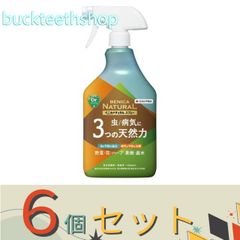 ※６個セット※住友化学園芸（株）　ベニカナチュラルスプレーつけかえ用１０００ｍｌ【１５】４９７５２９２６０４２７３