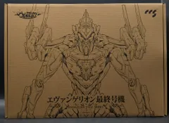 2025年最新】CCSTOYS エヴァンゲリオンの人気アイテム - メルカリ 2025年最新】CCSTOYS エヴァンゲリオンの人気アイテム - メルカリ