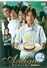 2025年最新】アンティーク~西洋骨董洋菓子店~ [DVD]の人気