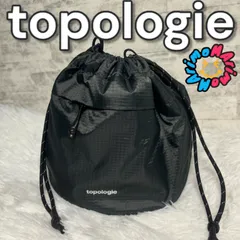 2025年最新】トポロジ 巾着の人気アイテム - メルカリ