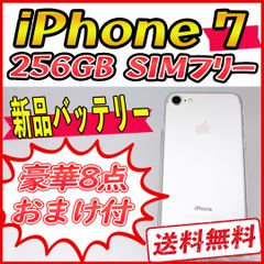 iPhoneX 64GB スペースグレイ【SIMフリー】新品バッテリー - apple専門