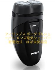 CASIO(カシオ) プログラム関数電卓 124関数 10桁 FX-3650P-N - メルカリ