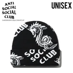 ANTI SOCIAL SOCIAL CLUB ビーニー 2色セット 2025年最新】アンチソーシャルソーシャルクラブ ニット帽