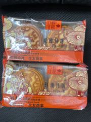 玫瑰月2パックセット