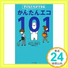 2025年最新】winesの人気アイテム - メルカリ