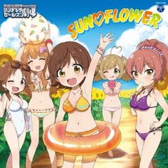 THE IDOLM@STER CINDERELLA GIRLS LITTLE STARS! SUN FLOWER [CD, 음악 중고 CD] 케이스 없음:: 렌탈 떨어짐