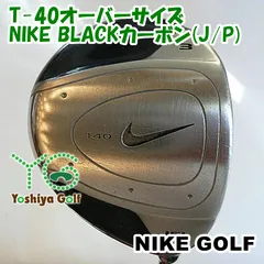 NIKEナイキ T-40 TOUR 3W 　美品 2025年最新】Yahoo!オークション -ナイキ t40の中古品・新品・未