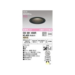 Item thumbnail for item 66e3f70f-b31e-4f45-a427-1819d3949e47