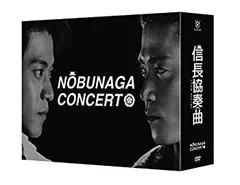 協奏曲 DVD BOX ★ 田村正和 木村拓哉 宮沢りえ主演 協奏曲 DVD-BOX〈5枚組〉【初回