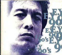 2026年最新】矢沢永吉 DVD yes.eの人気アイテム - メルカリ