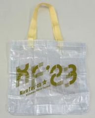 [중고] 가방 에구치 타쿠야 PP 가방 멤버 컬러 Ver. 골드 [Kiramune Music Festival 2023] 통판 한정