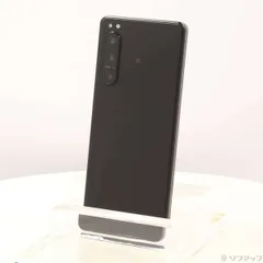 2025年最新】xperia 5 iv 256の人気アイテム - メルカリ
