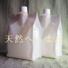 天然へちま水　2リットル　ヘチマ水